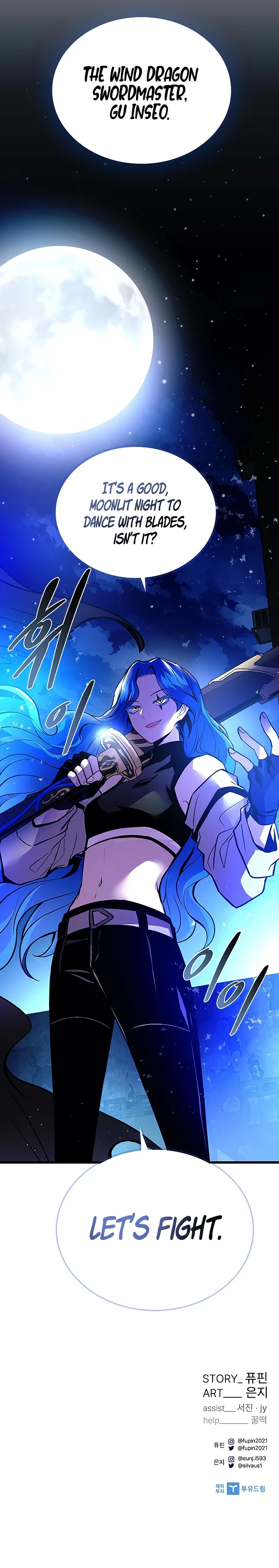 Villain To Kill Chapter 97, page 16 of 18