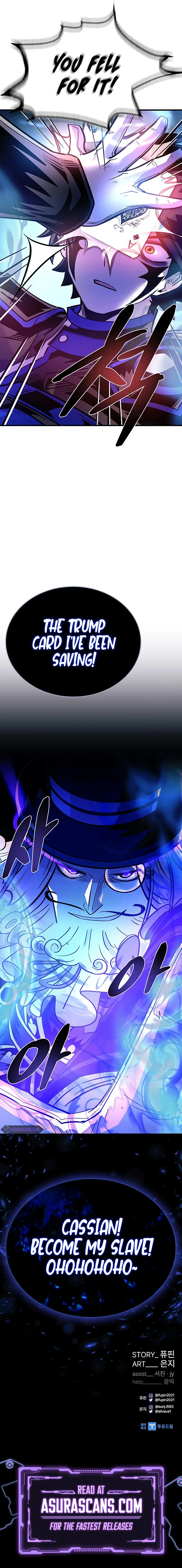 Villain To Kill Chapter 99, page 14 of 15