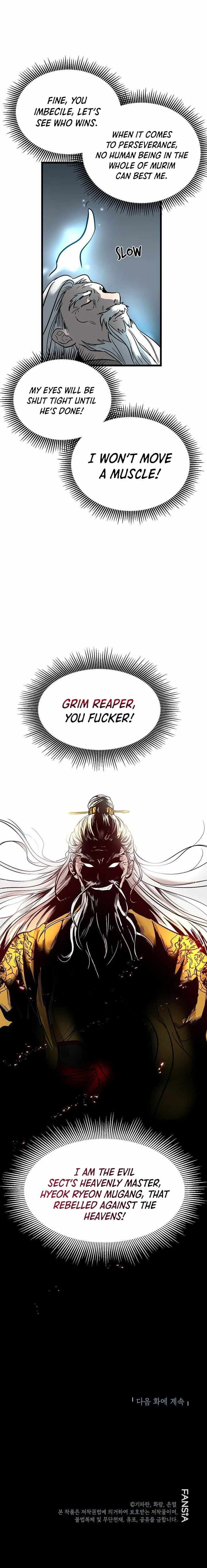 Wandering Warrior of Wudang Chapter 1, page 12 of 13