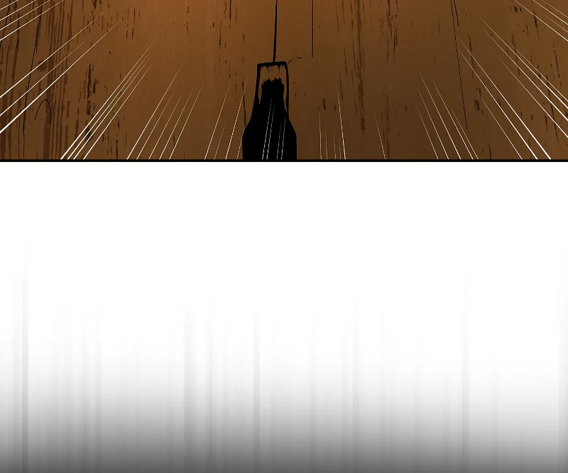 Wandering Warrior of Wudang Chapter 107, page 11 of 14