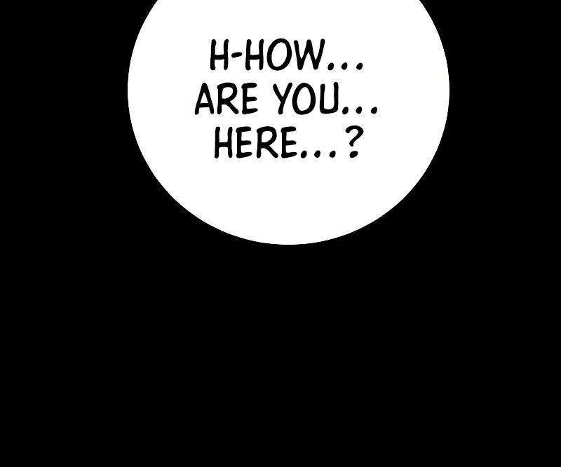 Wandering Warrior of Wudang Chapter 107, page 13 of 14