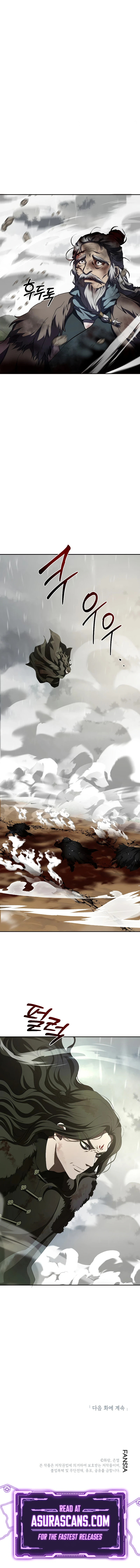 Wandering Warrior of Wudang Chapter 114, page 15 of 15