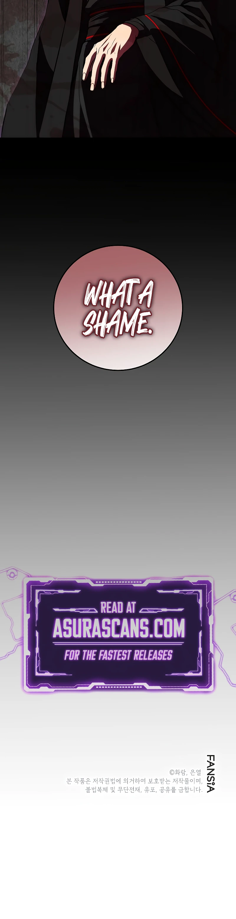 Wandering Warrior of Wudang Chapter 125, page 12 of 12