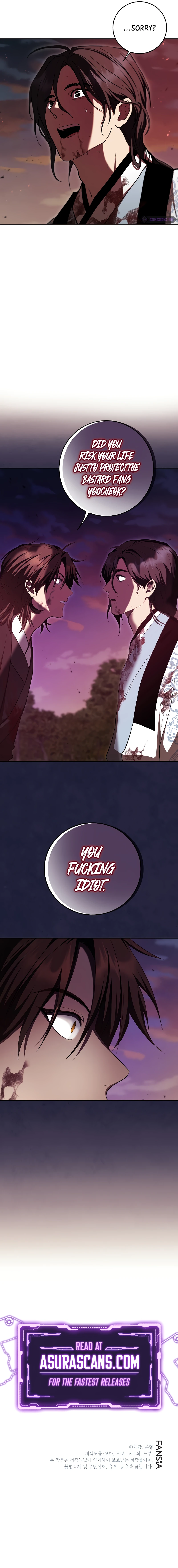 Wandering Warrior of Wudang Chapter 128, page 15 of 15