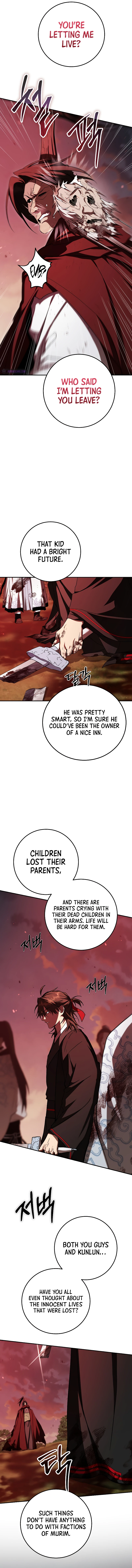 Wandering Warrior of Wudang Chapter 129, page 11 of 17