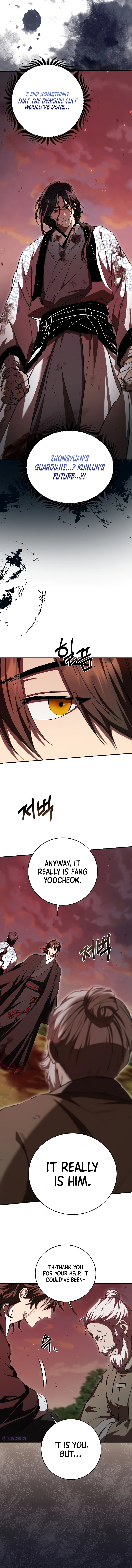 Wandering Warrior of Wudang Chapter 129, page 5 of 17