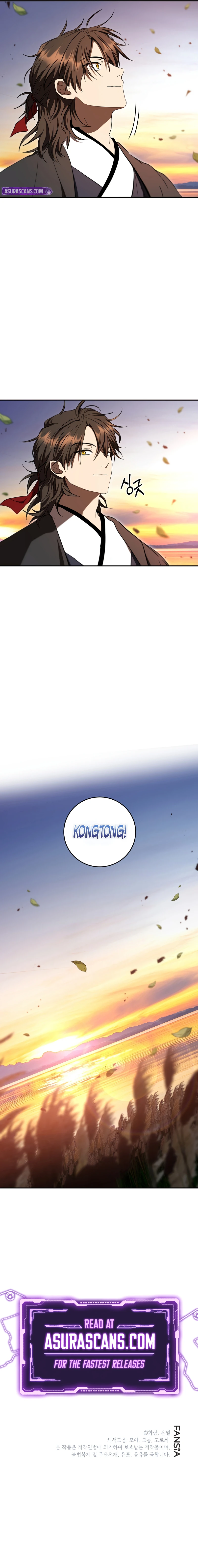 Wandering Warrior of Wudang Chapter 150, page 13 of 13