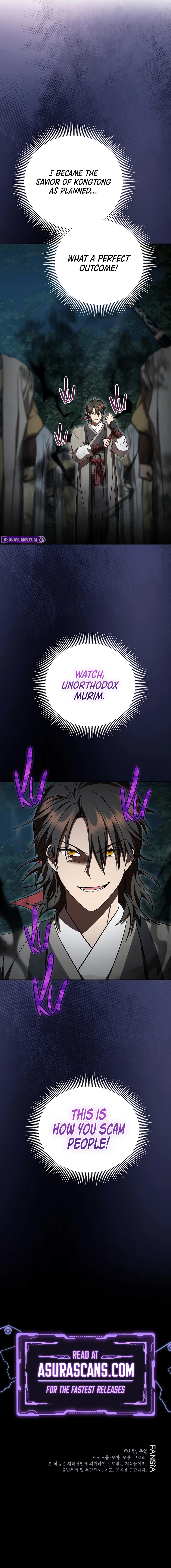 Wandering Warrior of Wudang Chapter 152, page 13 of 13
