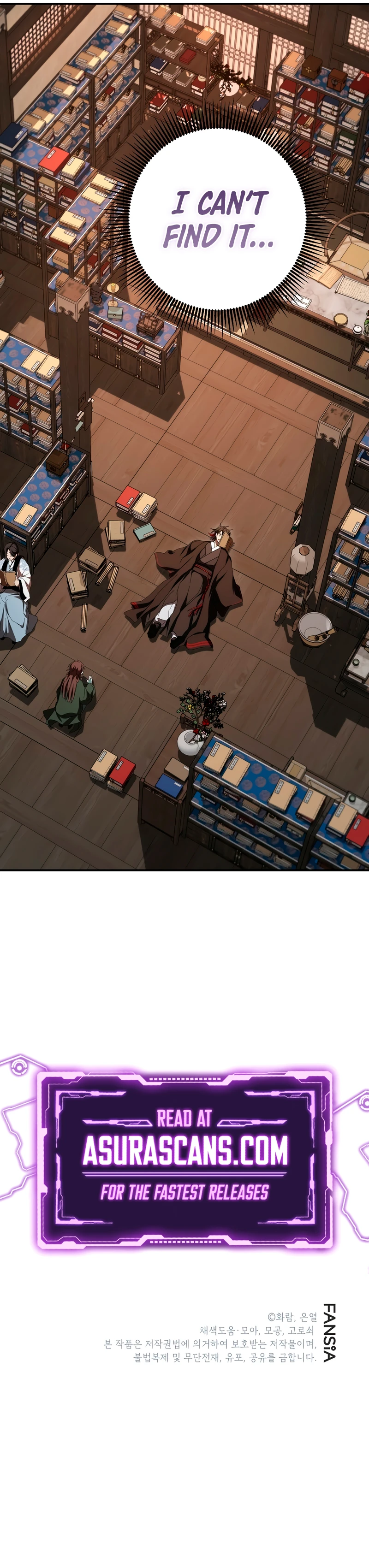Wandering Warrior of Wudang Chapter 156, page 11 of 11