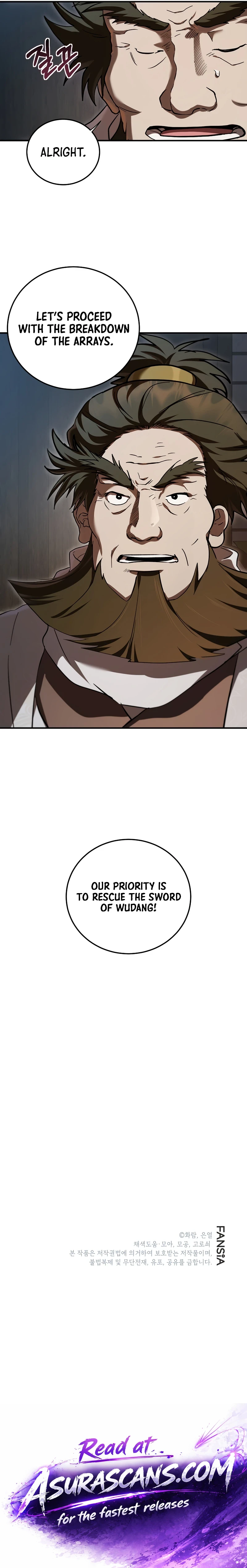 Wandering Warrior of Wudang Chapter 161, page 11 of 11