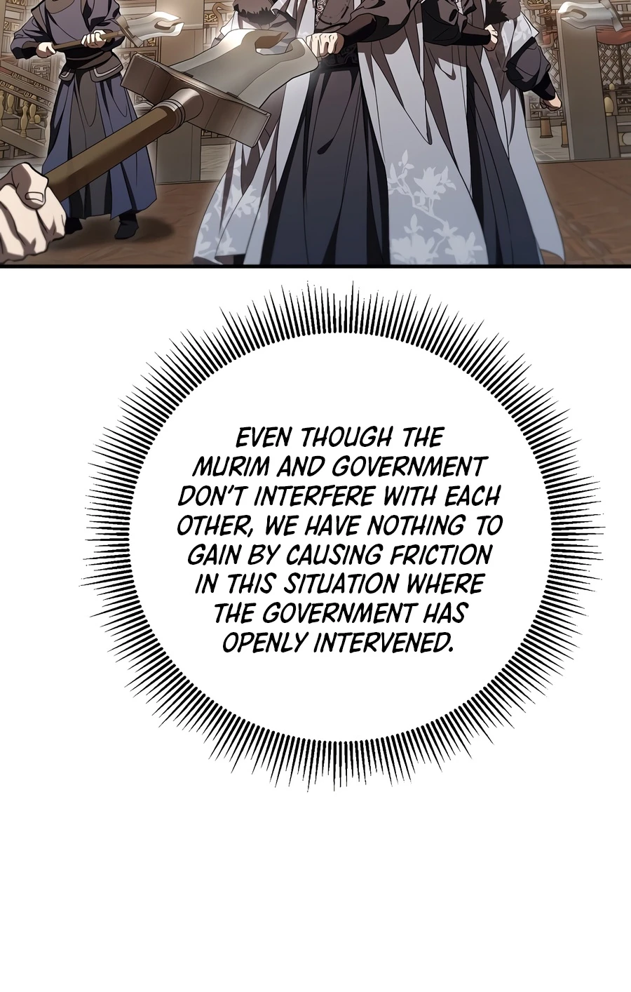 Wandering Warrior of Wudang Chapter 164, page 9 of 15