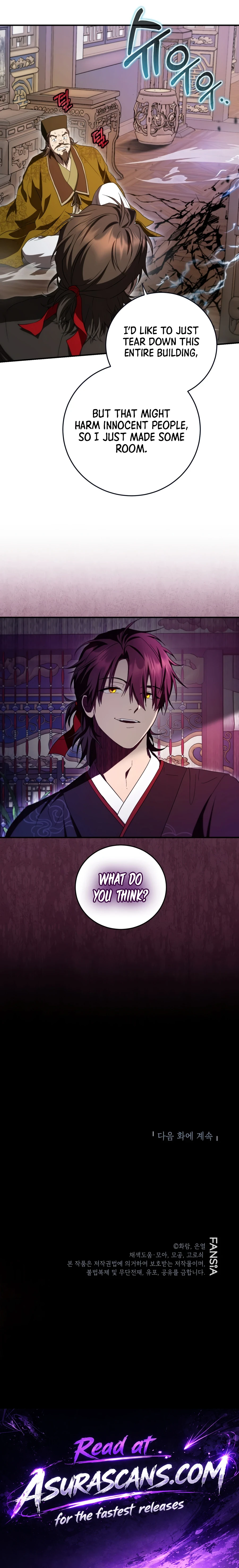 Wandering Warrior of Wudang Chapter 166, page 16 of 16