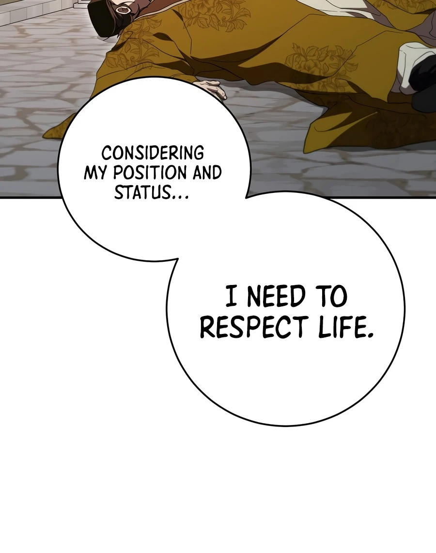 Wandering Warrior of Wudang Chapter 167, page 7 of 11