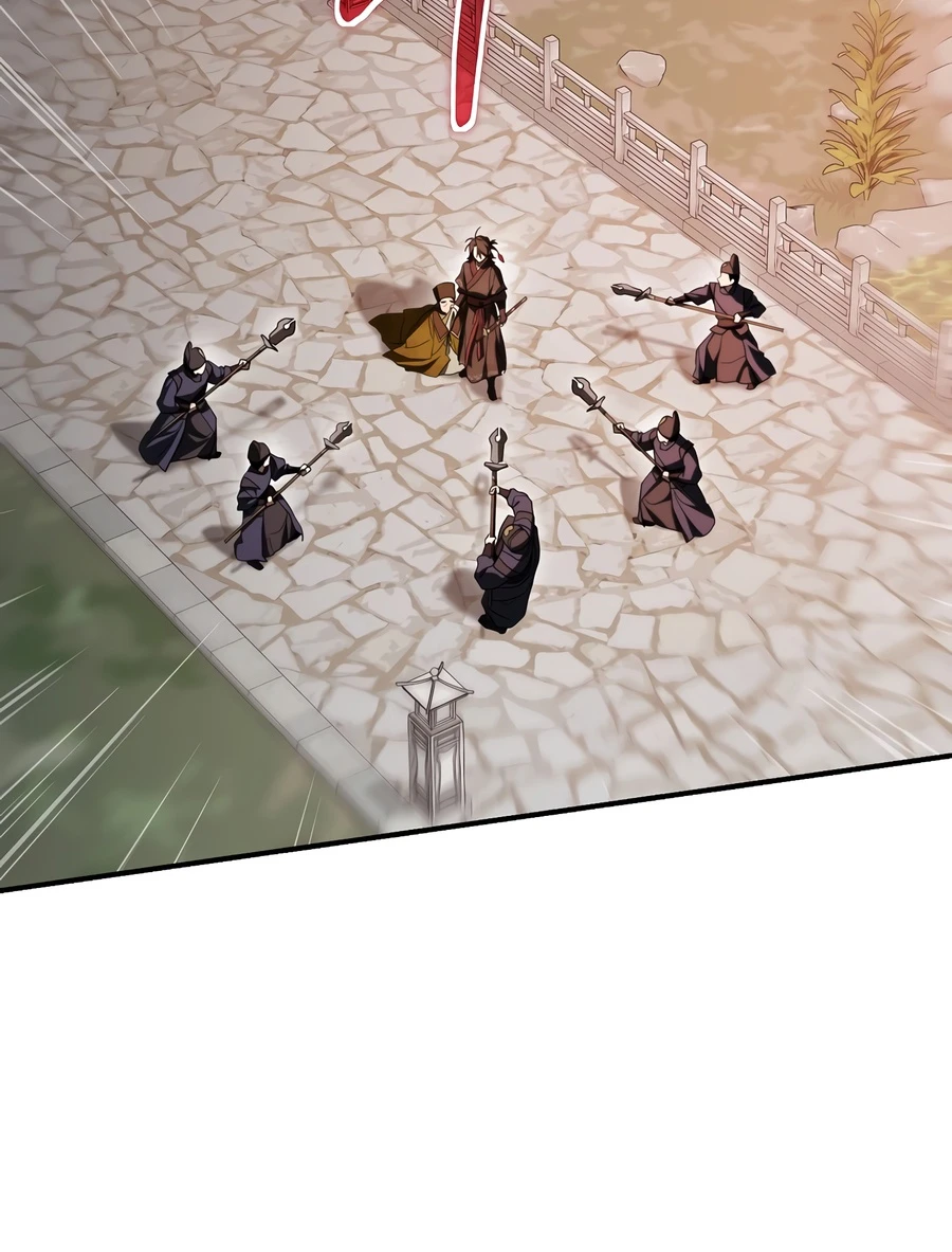 Wandering Warrior of Wudang Chapter 167, page 9 of 11
