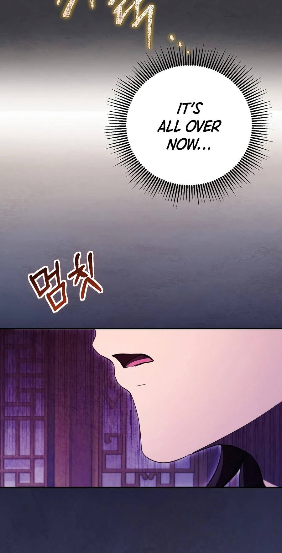 Wandering Warrior of Wudang Chapter 168, page 11 of 12
