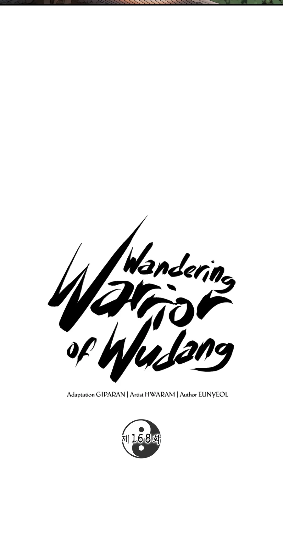 Wandering Warrior of Wudang Chapter 168, page 6 of 12