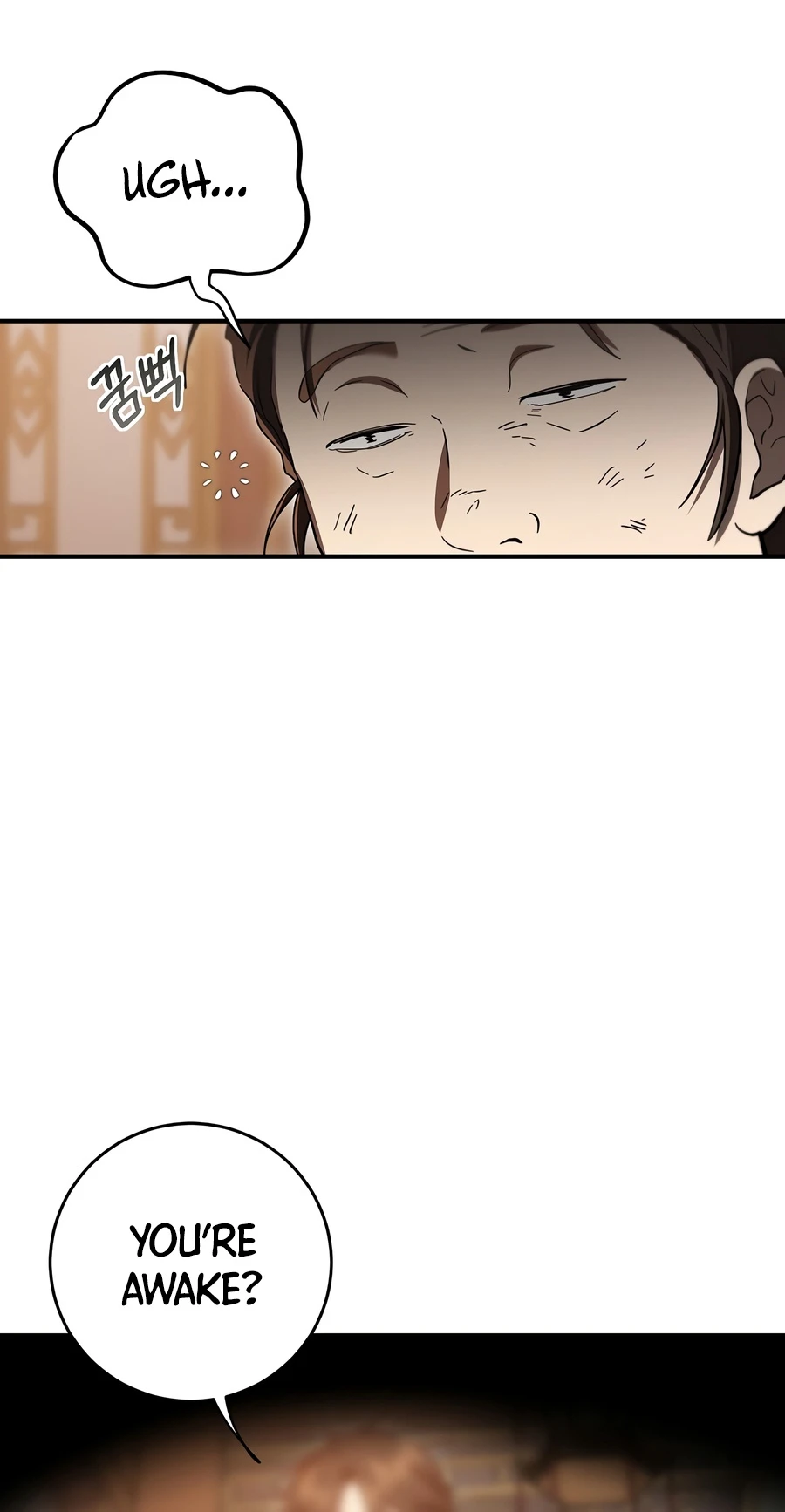 Wandering Warrior of Wudang Chapter 168, page 8 of 12