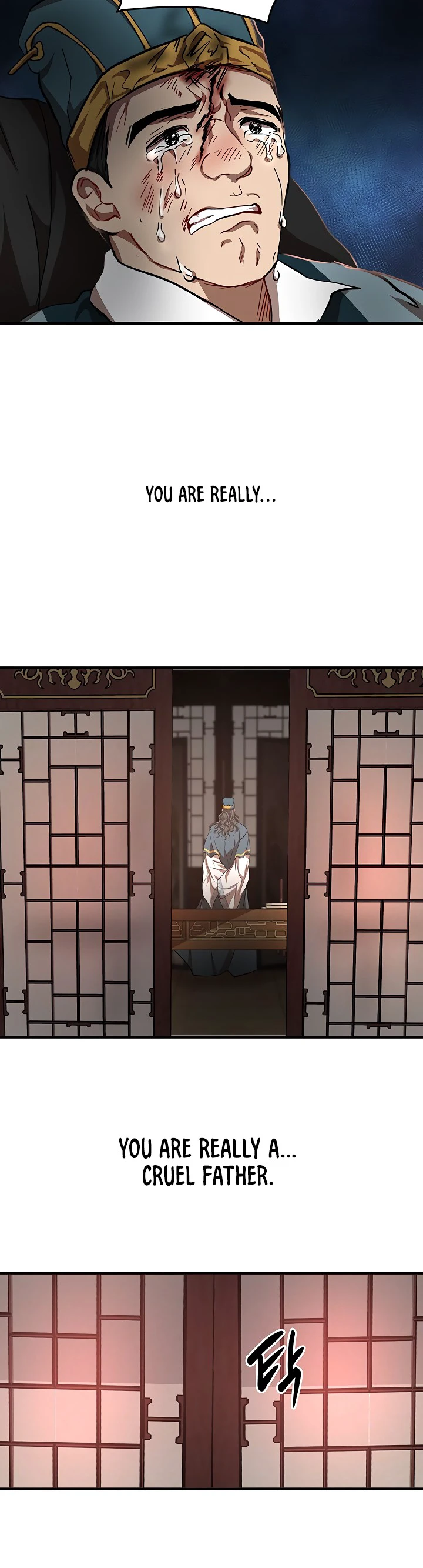 Wandering Warrior of Wudang Chapter 32, page 5 of 13