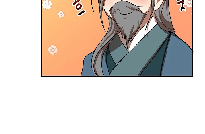 Wandering Warrior of Wudang Chapter 40, page 12 of 15