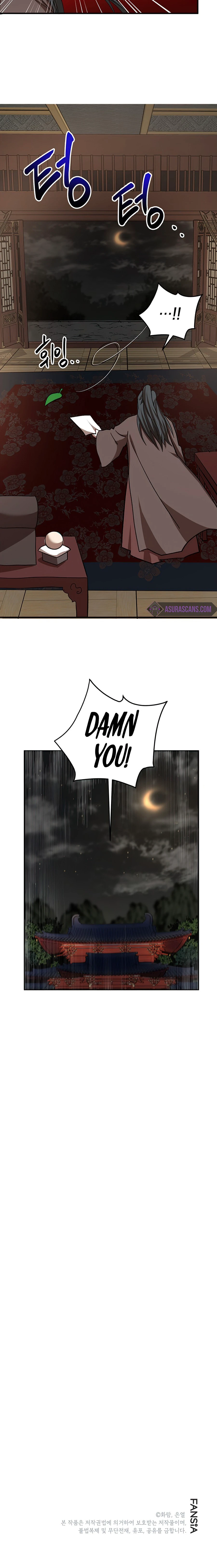 Wandering Warrior of Wudang Chapter 41, page 12 of 13