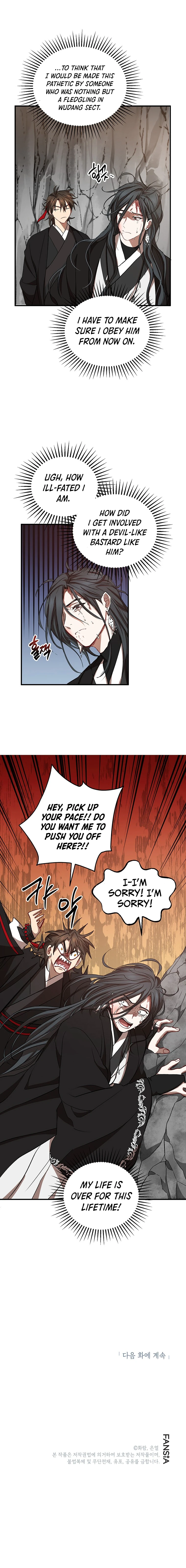 Wandering Warrior of Wudang Chapter 43, page 11 of 12