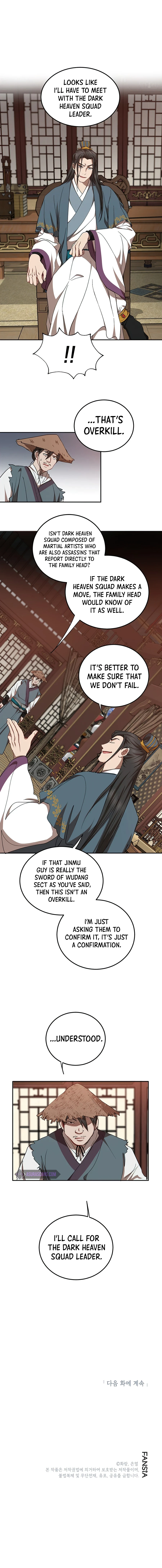 Wandering Warrior of Wudang Chapter 48, page 12 of 13