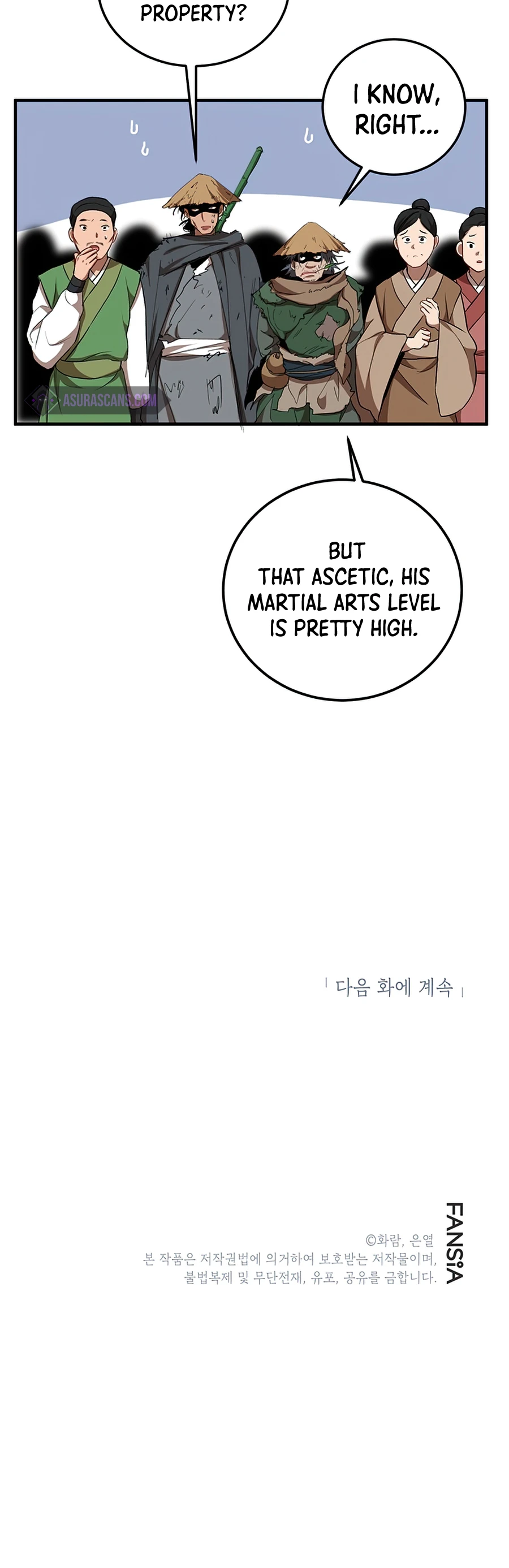 Wandering Warrior of Wudang Chapter 49, page 11 of 12
