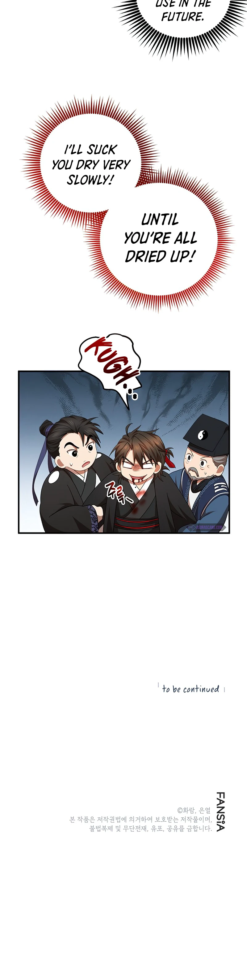 Wandering Warrior of Wudang Chapter 57, page 11 of 12