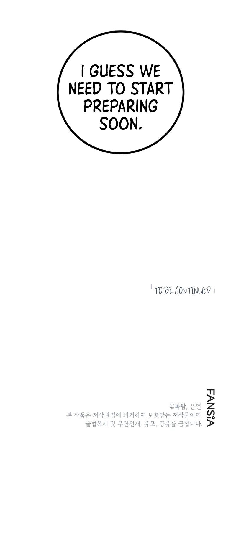 Wandering Warrior of Wudang Chapter 59, page 11 of 12
