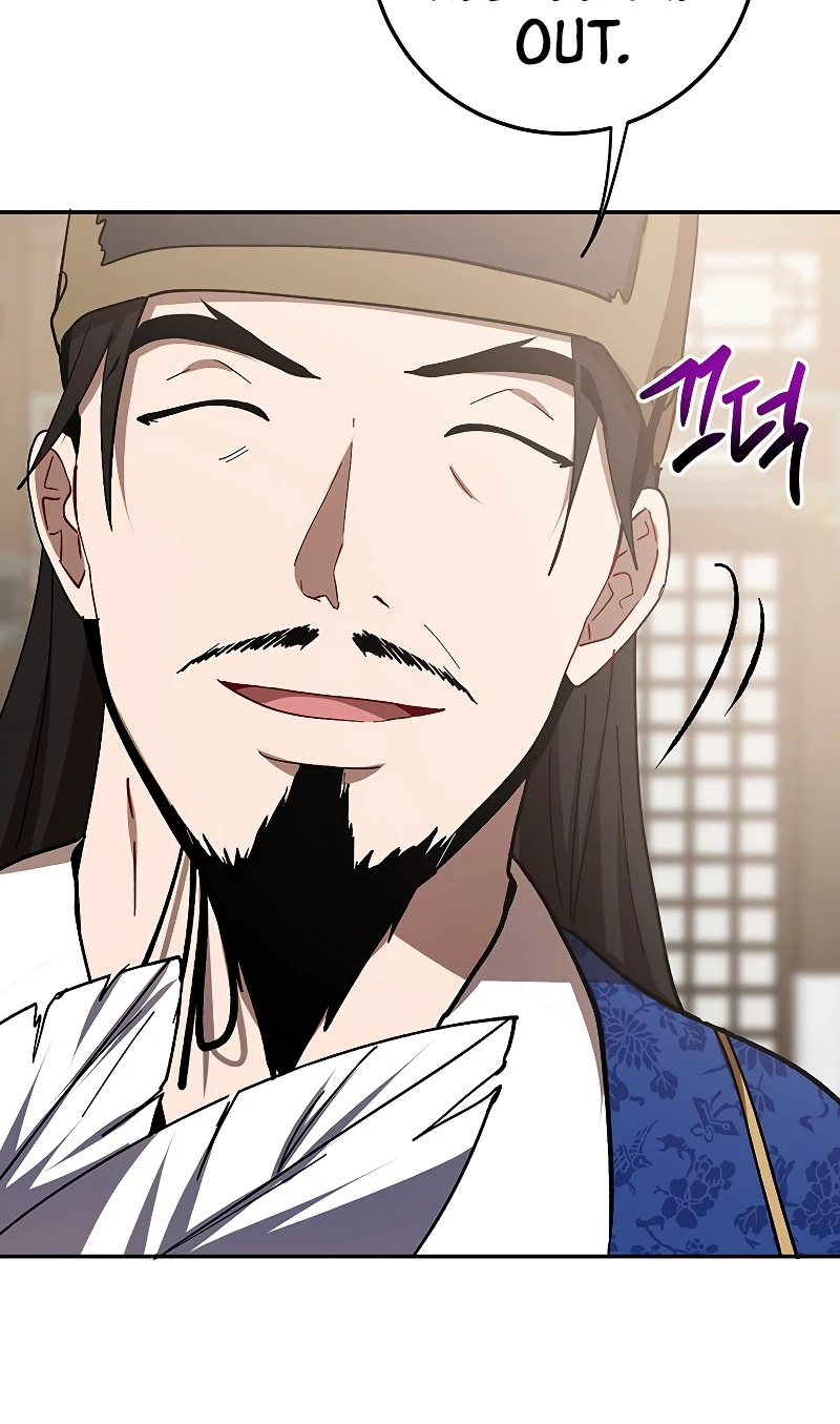 Wandering Warrior of Wudang Chapter 65, page 9 of 12