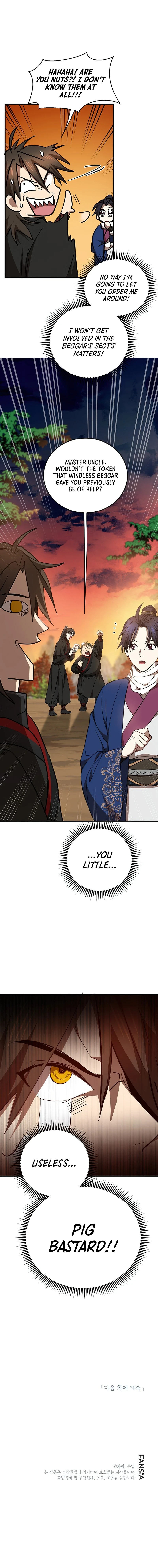 Wandering Warrior of Wudang Chapter 71, page 12 of 13