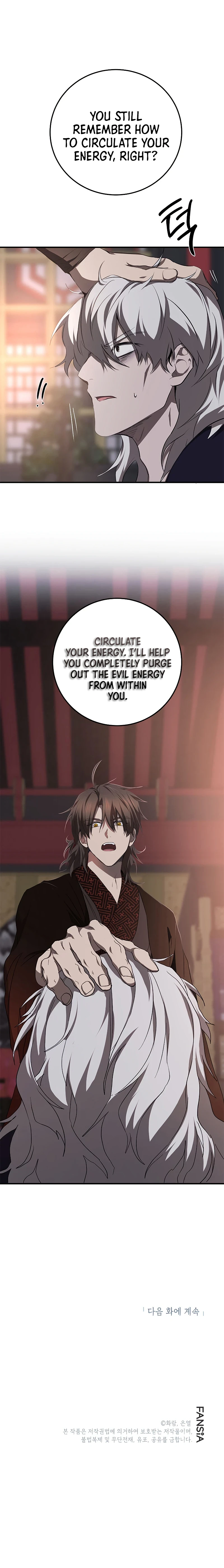 Wandering Warrior of Wudang Chapter 82, page 13 of 14