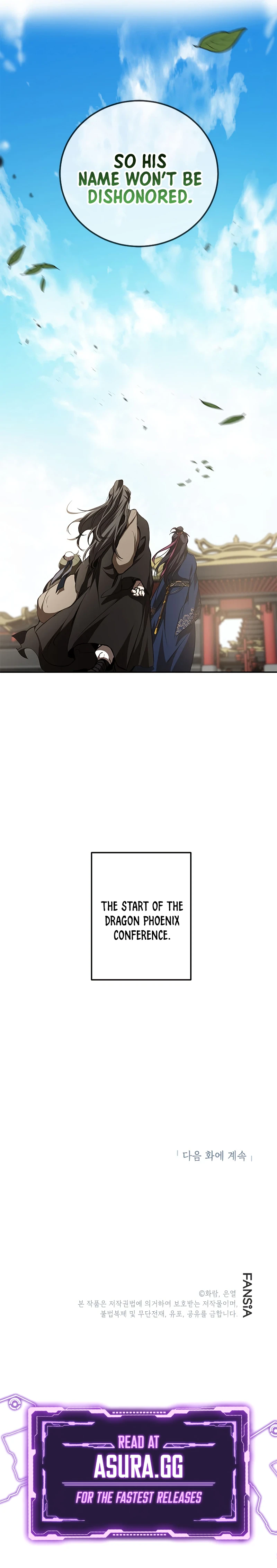 Wandering Warrior of Wudang Chapter 85, page 13 of 14