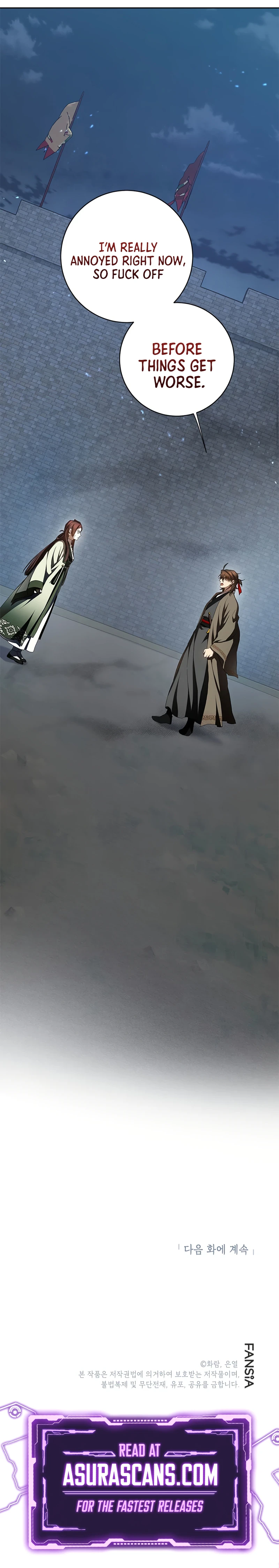 Wandering Warrior of Wudang Chapter 97, page 9 of 10