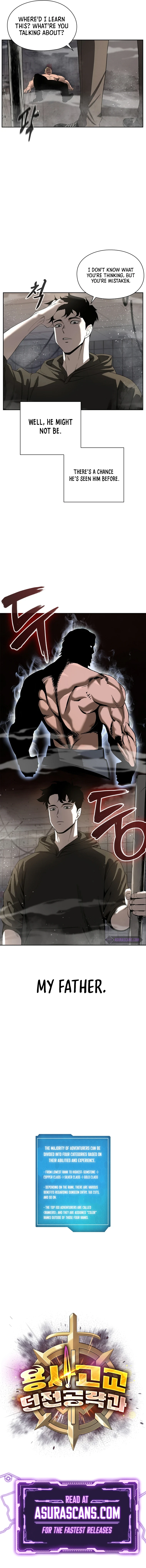 Warrior High School - Dungeon Raid Department Chapter 2, page 12 of 13