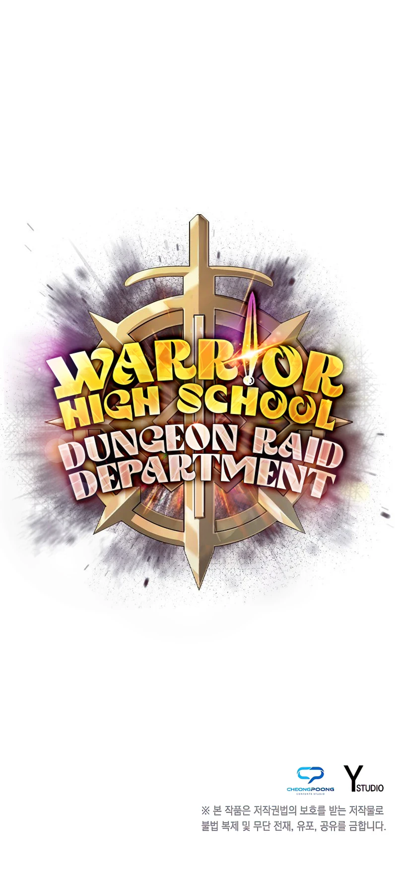 Warrior High School - Dungeon Raid Department Chapter 27, page 13 of 14