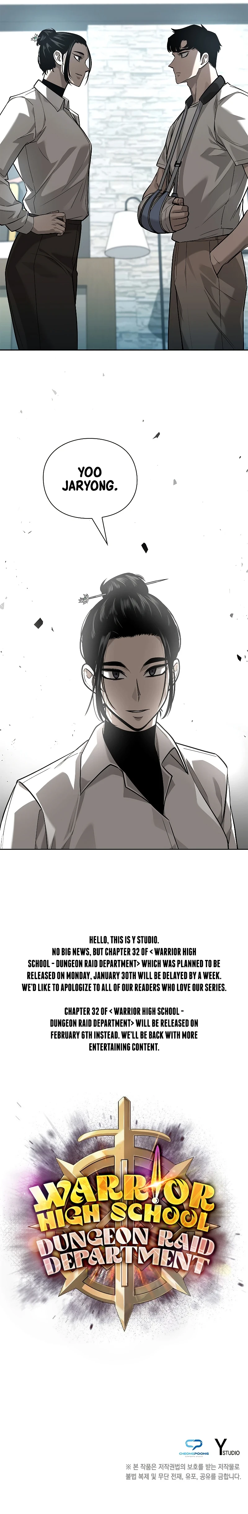 Warrior High School - Dungeon Raid Department Chapter 31, page 10 of 11