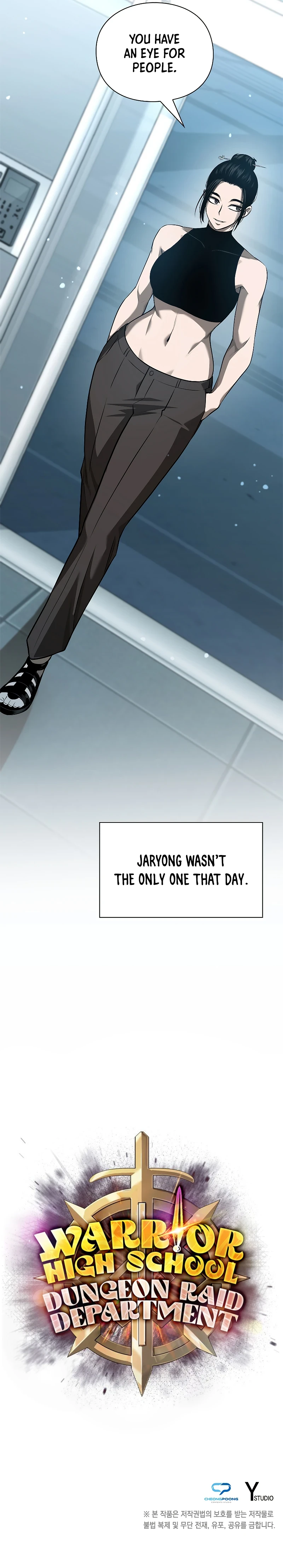 Warrior High School - Dungeon Raid Department Chapter 33, page 14 of 15
