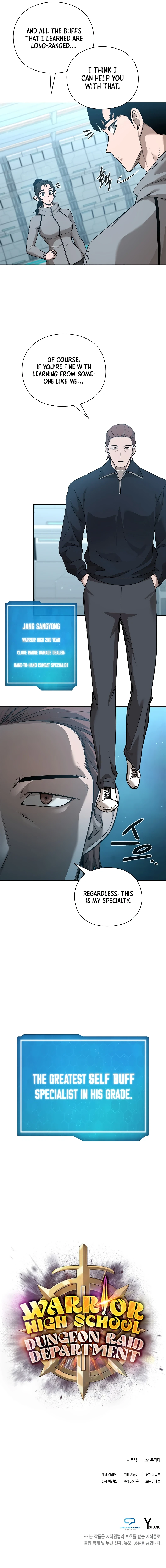 Warrior High School - Dungeon Raid Department Chapter 40, page 11 of 12