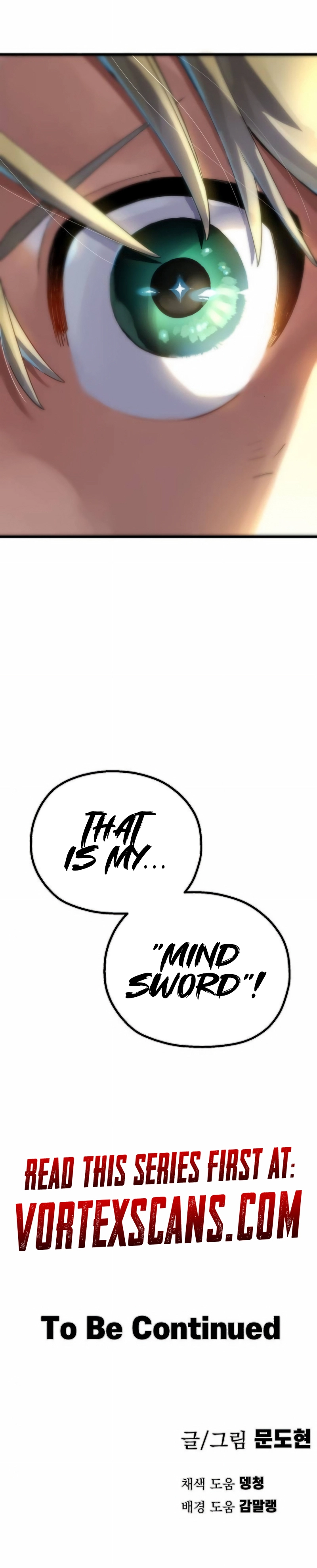 Warrior of the Mind Sword Chapter 2, page 34 of 34