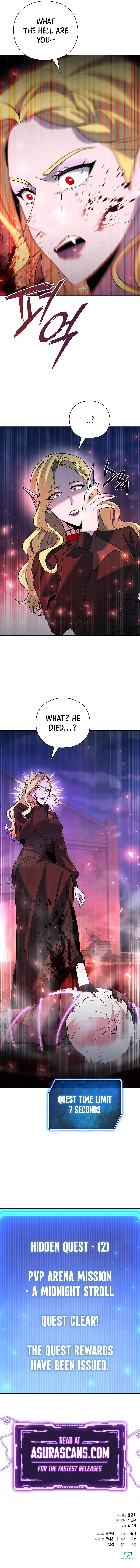 Weapon Maker Chapter 45, page 15 of 15