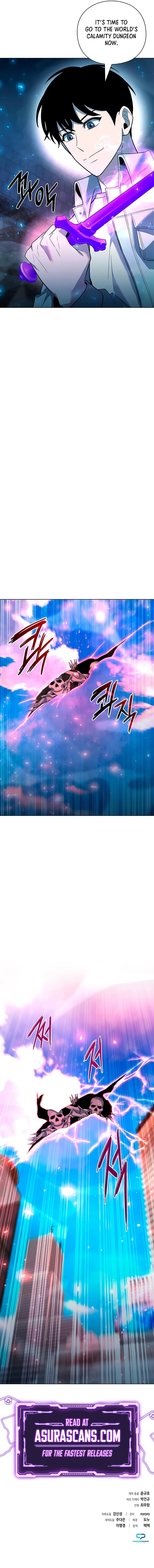 Weapon Maker Chapter 57, page 13 of 13