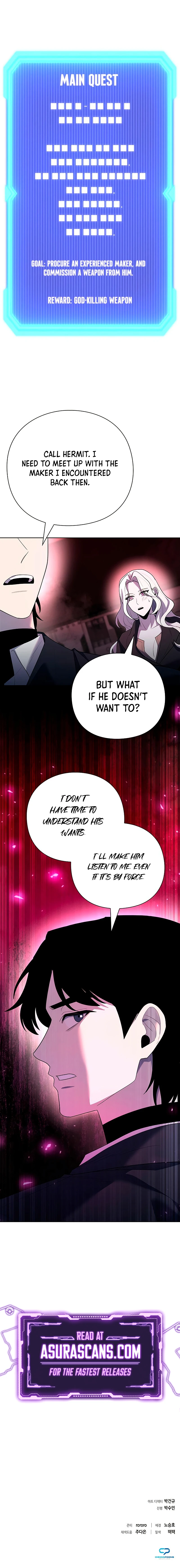 Weapon Maker Chapter 66, page 11 of 11