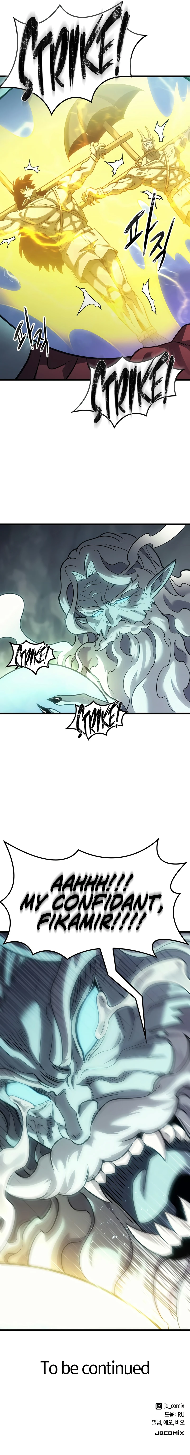 What a Bountiful Harvest, Demon Lord! Chapter 6, page 12 of 12