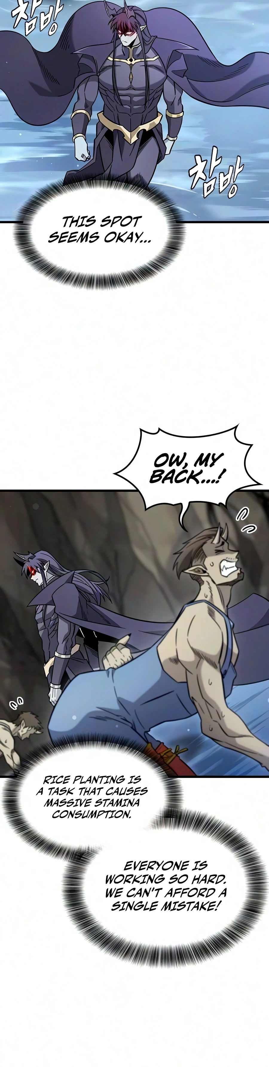 What a Bountiful Harvest, Demon Lord! Chapter 69, page 11 of 20