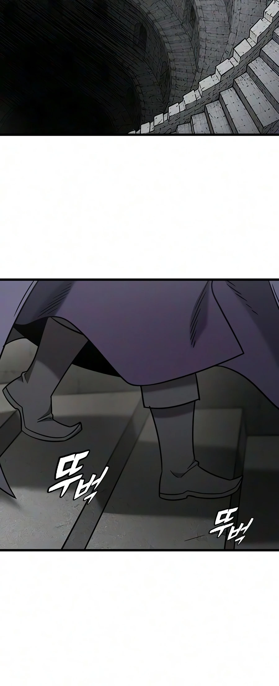 What a Bountiful Harvest, Demon Lord! Chapter 74, page 11 of 18