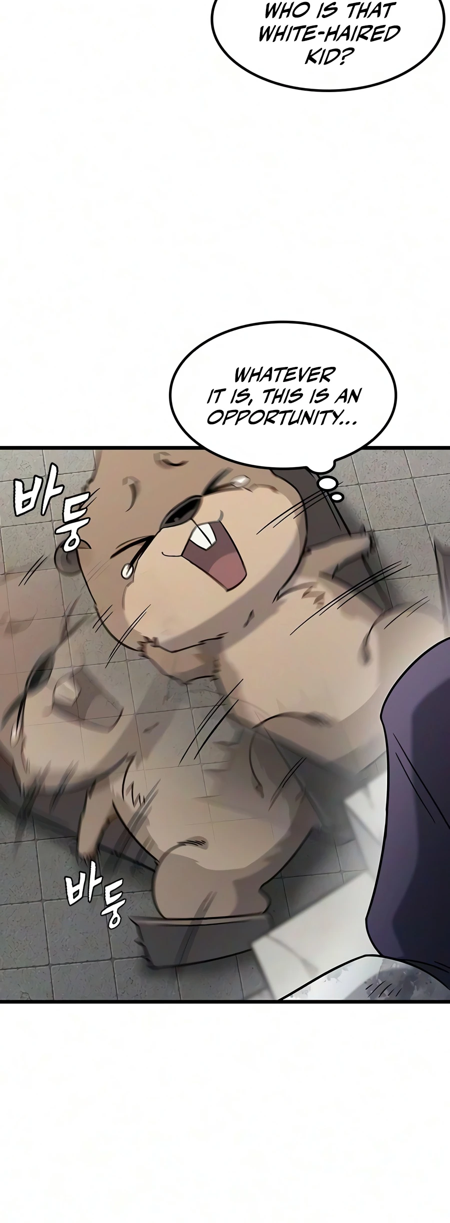 What a Bountiful Harvest, Demon Lord! Chapter 74, page 13 of 18