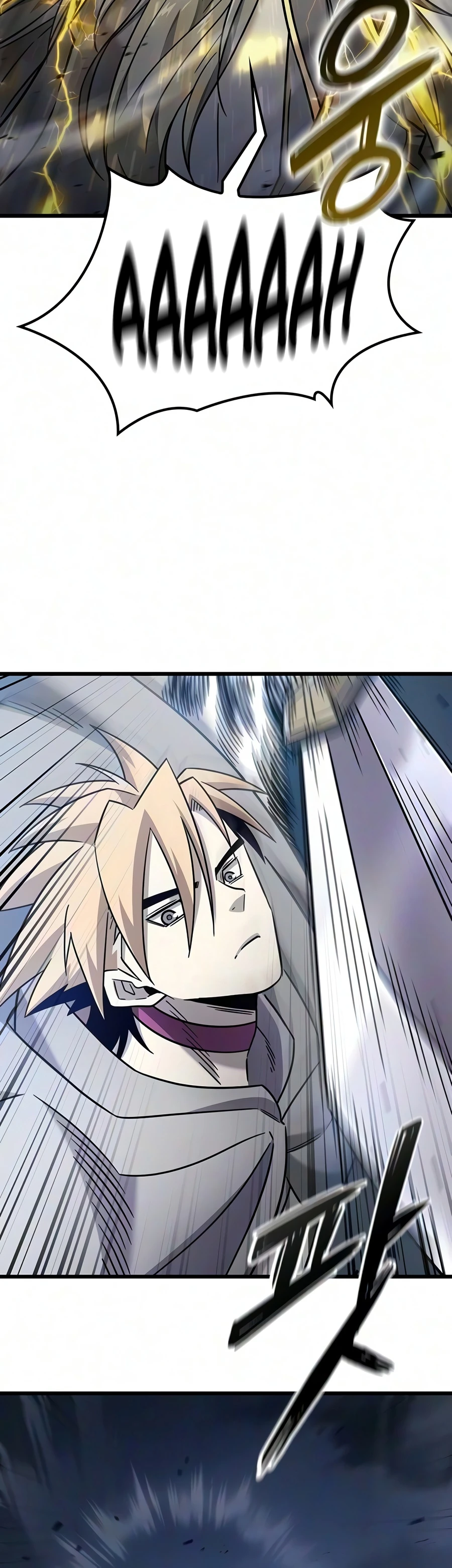 What a Bountiful Harvest, Demon Lord! Chapter 76, page 5 of 20