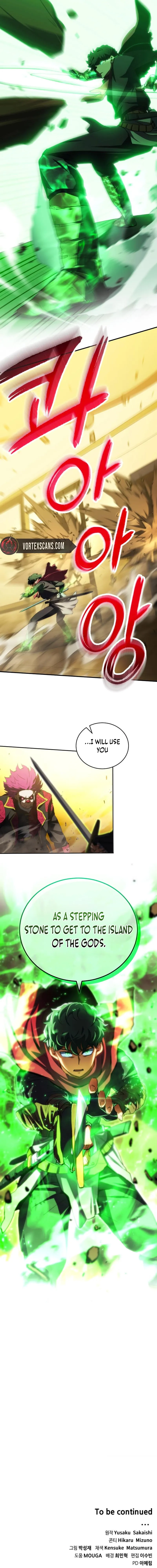 Wild Ranker Chapter 37, page 15 of 16