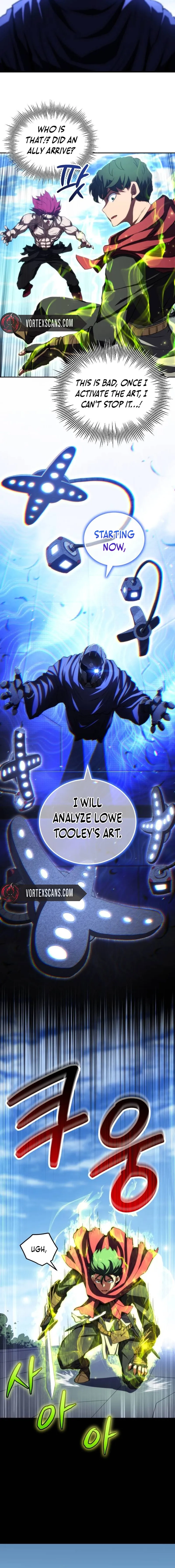 Wild Ranker Chapter 39, page 8 of 15